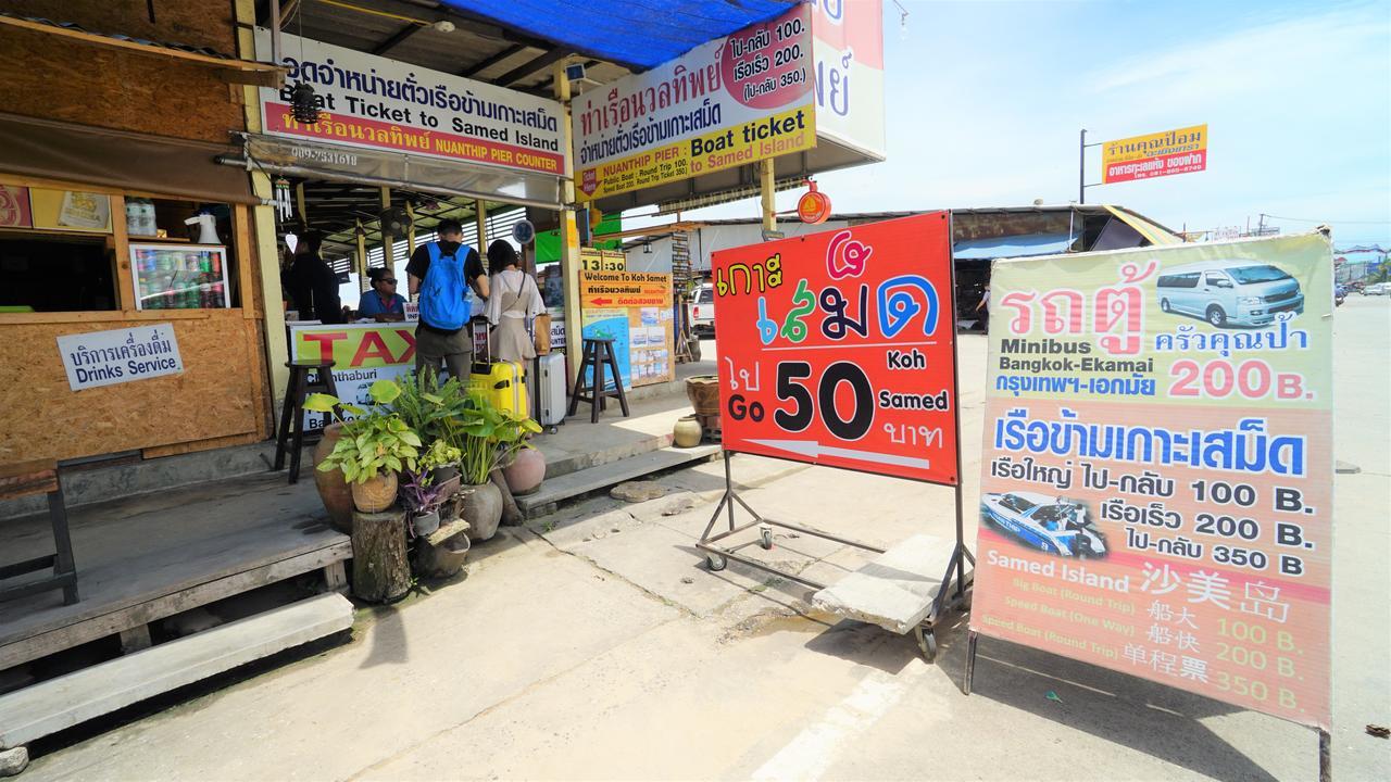 Vip Condochain Rayong 410 Ban Phe Exterior photo